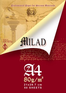 میلاد قرمز 50 برگ A4